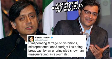 Shashi Tharoor Slammed Arnab Goswami But Used Hi Fi English Words