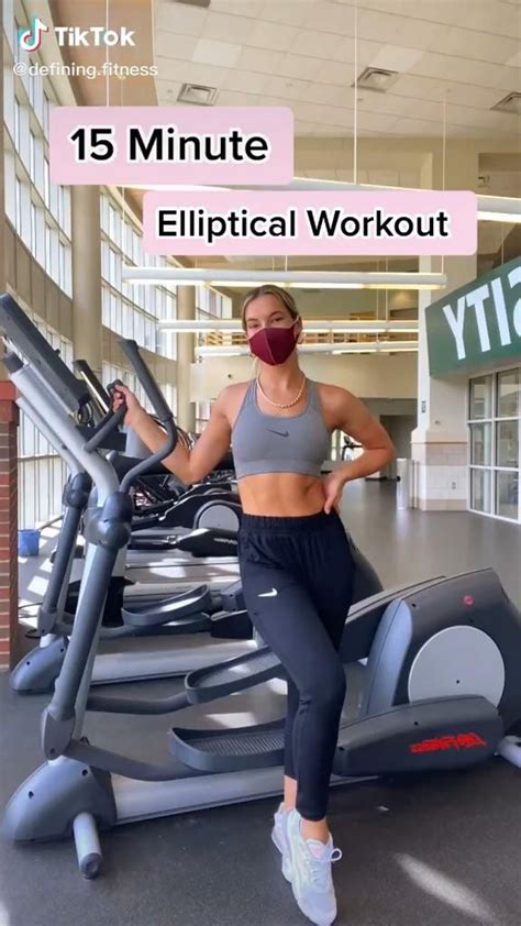 15 Minute Elliptical Workout Artofit