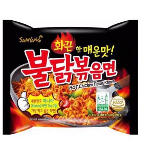 Jual Samyang Hot Chicken Ramen Original Shopee Indonesia