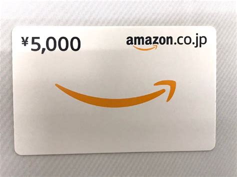 未使用 Amazon アマゾン 5000円 ギフトカード プリペイドカード プレゼント お祝い 買い物 未使用 S6021の落札情報詳細