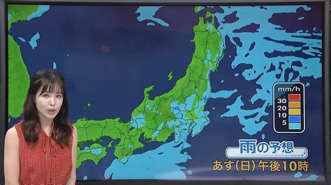 【あすの天気】西・東日本を中心に猛烈な暑さ 西日本は晴れも近畿の海上では大しけ（2023年8月12日掲載）｜日テレnews Nnn