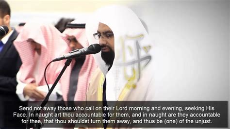 Nasser Al Qatami Surah Al An Am 6 Verses 52 73