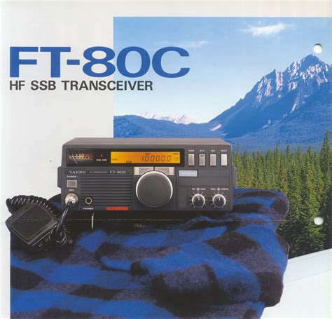 YAESU FT 80C HF SSB Transceiver Owner S Manual