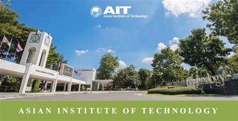 Asian Institute of Technology - AMAUT