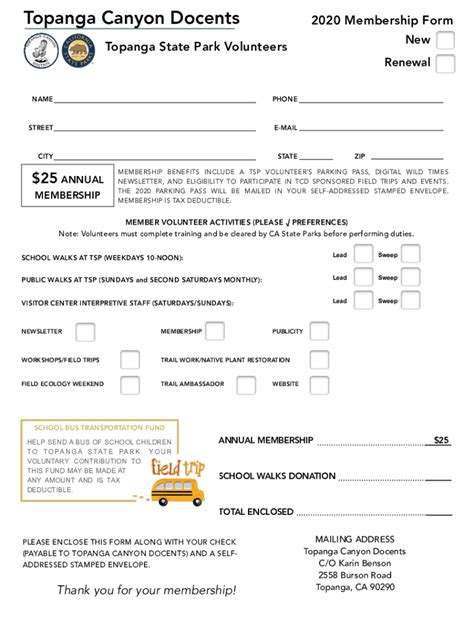 Fillable Online TCD RENEWAL FORM 2020 Final Fax Email Print PdfFiller