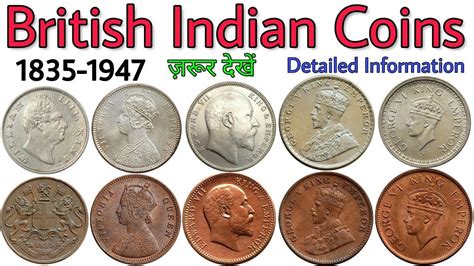 Coins Of British India From East India Company 1835 To British Raj