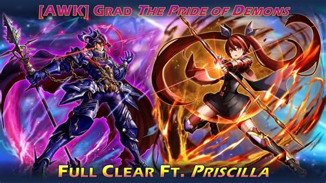 Awk Grad Full Clear Ft Priscilla Grand Summoners Gl Youtube