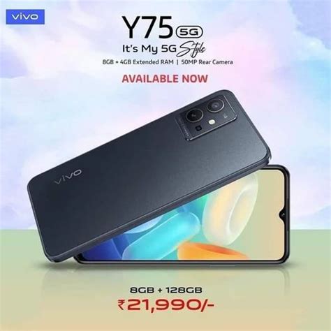 Vivo Y75 5g 8 128 Memory Size 128GB At Rs 21990 In Visnagar ID