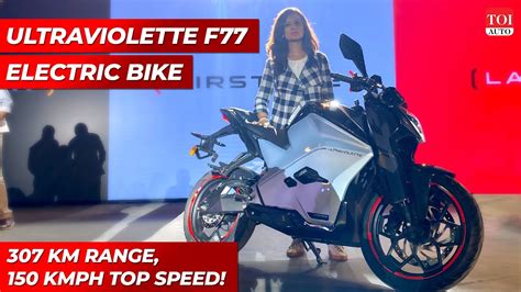 Ultraviolette F77 Launched Fastest Electric Bike In India Toi Auto