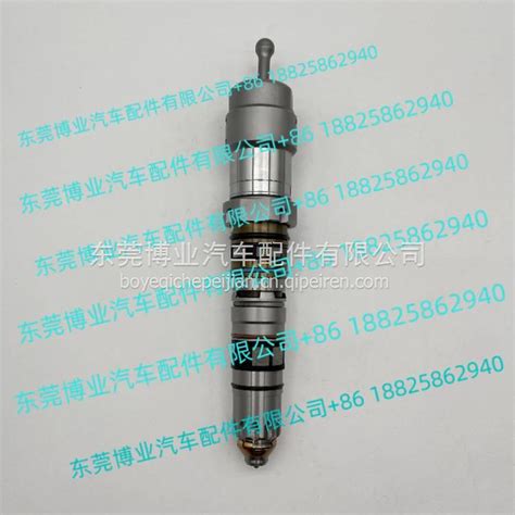 康明斯 喷油器 4902828 喷油器 适用于qsk23发动机4902828图片【高清大图】 汽配人网