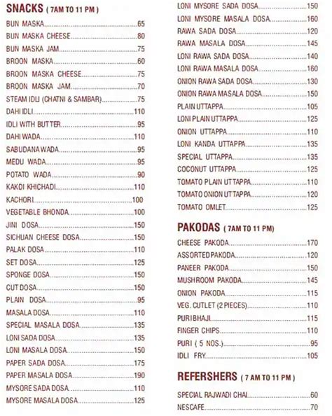 menu  pruthvi vegetarianism kothrud pune
