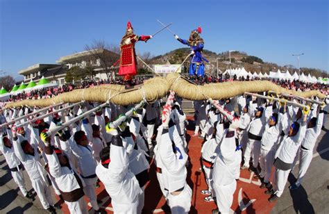 ‘삼척 도심 전체가 축제장정월대보름제 23일 개막 국민일보