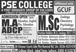 P S E College PSE Lahore Announces Master S MA MSc Admission 2025 Online