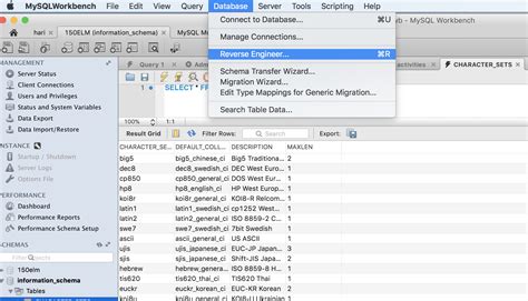 mysql ワークベンチを使用してサーバーからデータベースのERモデルを取得する方法