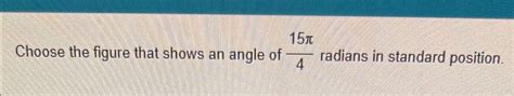 Solved Choose The Figure That Shows An Angle Of Chegg