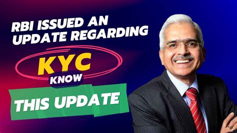 RBI Issued An Update Regarding KYC Know What Is This Update Rbi Kyc