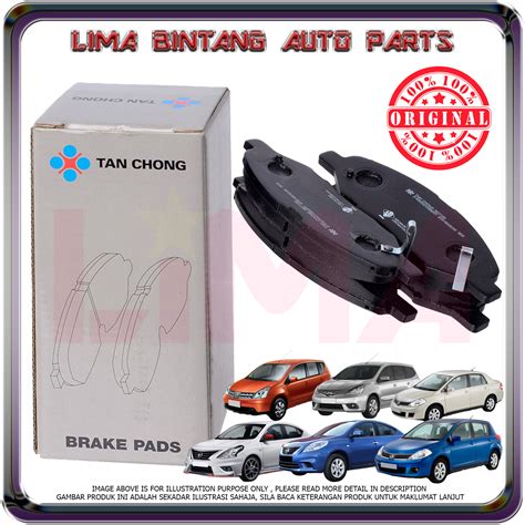 Nissan Grand Livina L10 L11 X Gear Latio C11 Almera N17 Front