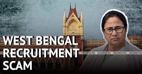 Wb Recruitment Scam Calcutta Hc Dismisses Mamata Govts Plea Against