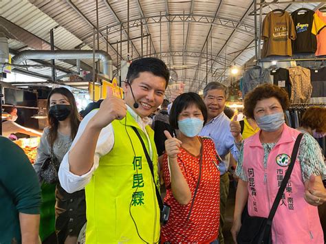 民進黨台中立委初選激烈 3組人馬搶攻菜市場 地方 中央社 Cna