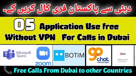 5 Best Free Calling Apps In Dubai 2023 Without VPN Calling Apps Free