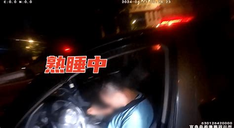 酒后把车开到公安局、等红绿灯睡着昆明交警查获几起酒醉驾违法案例酒精机动车车辆