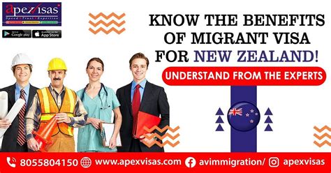 Know The Benefits Of Migrant Visa For New Zealand Apex Vi Flickr