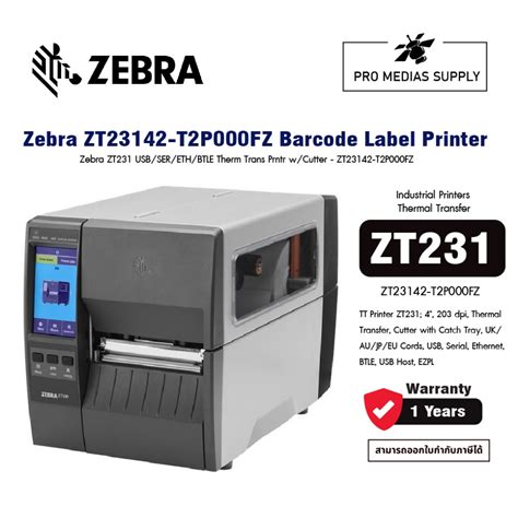 Zebra Zt23142 T2p000fz Barcode Label Printer Shopee Thailand