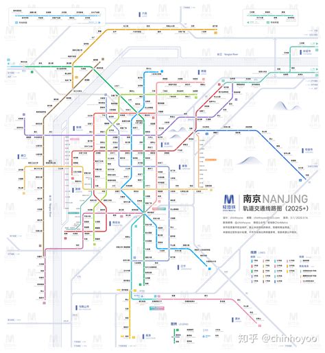 南京轨道交通线路图（2050 2025 运营版） 知乎