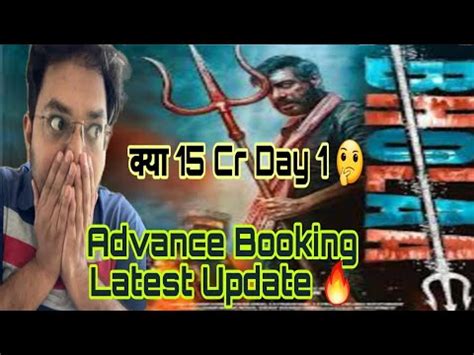 Bholaa Advance Booking Report Ajay Devgn Bholaa Day Collection