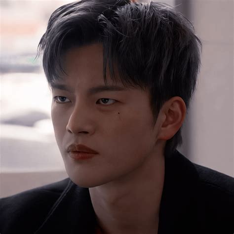 Seo In Guk Kdrama