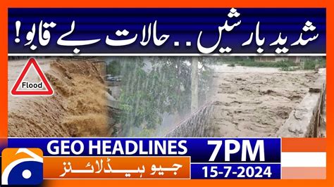 Weather Alert Rain In Karachi Flood Updates Geo News 7 Pm