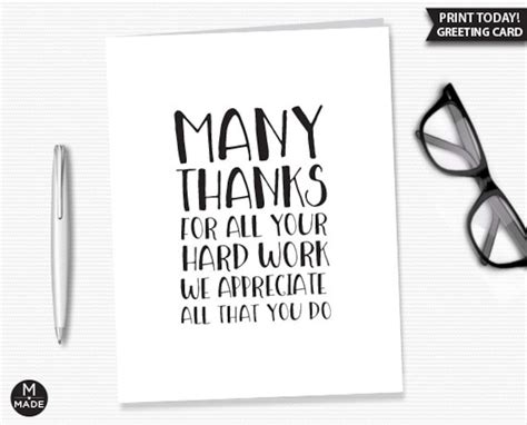 Thanks For All Your Hard Work Card Printable Employee Appreciation Employee Thank You Card