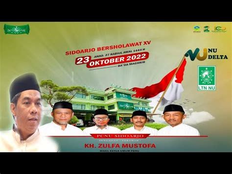 SIDOARJO BERSHOLAWAT DALAM RANGKA HARI SANTRI NASIONAL TAHUN 2022 YouTube