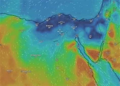 الأرصاد تُحذر من حالة الطقس اليوم الأحد 3 ظواهر جوية وهجوم منخفض الهند