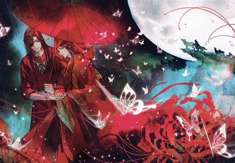 Heaven Officials Blessingtiān Guān Cì Fú Book 1 Full Cover Art Hualian Tgcf Anime Heaven