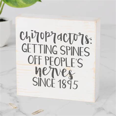 Chiropractic Office Decor Chiropractic Chiro Wooden Box Sign Zazzle