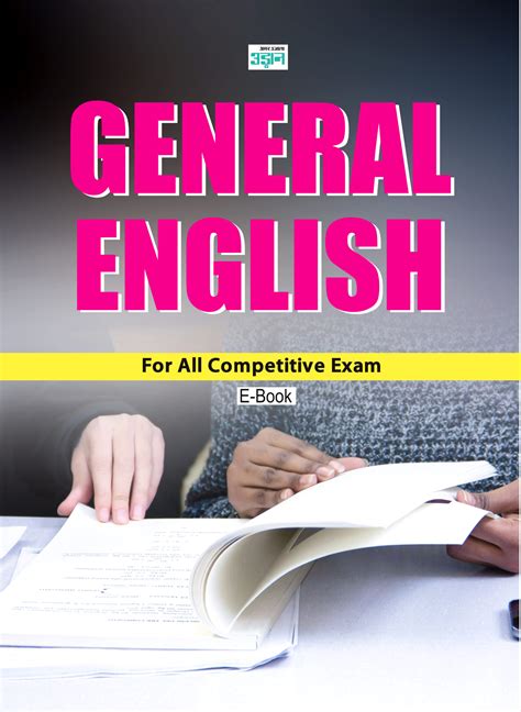 General English Grammar Competitive Guide Amar Ujala Udaan