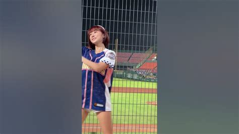 斐棋 Faye 潘杰楷應援，超可愛い 大人気 応援 ダンス最高 統一獅 Unigirls 20220930 Youtube