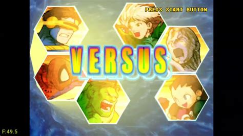 Dreamcast Marvel Vs Capcom 2 On Playstation Vita Youtube