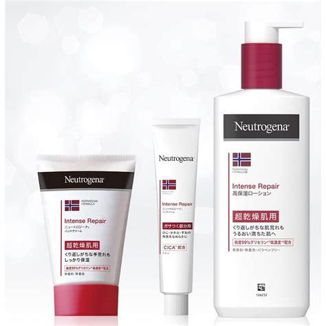 Neutrogena Norway Formula Intense Repair Body Hand Cream Foot Cream