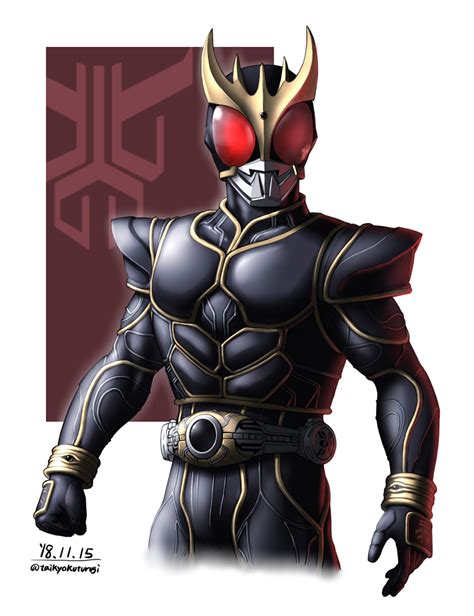 Kamen Rider Kuuga And Kamen Rider Kuuga Kamen Rider And 1 More Drawn