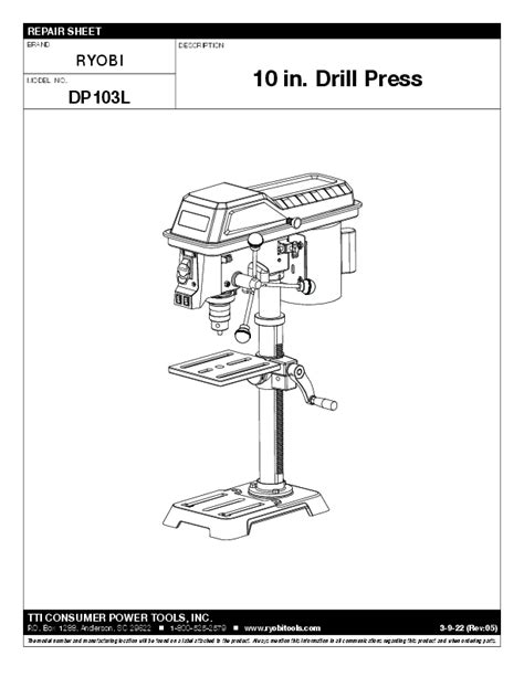 Ryobi Drill Press Parts Australia | Reviewmotors.co