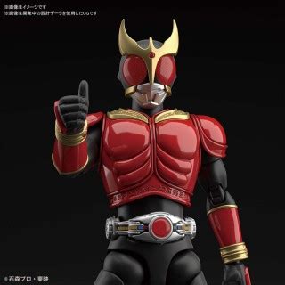 Figure Rise Standard Kamen Rider Kuuga Mighty Form Plastic Model Kit