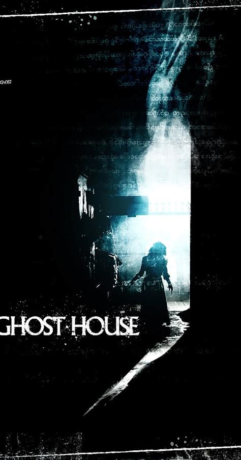 Ghost House 2017 Imdb