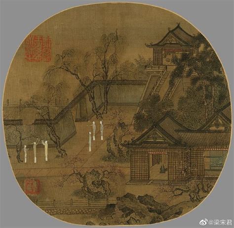 Chinese Song Dynasty Painting 宫苑图 Chinese landscape painting