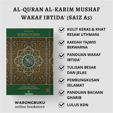 Karya Bestari Al Quran Mushaf Wakaf Ibtida Saiz A Al Quran