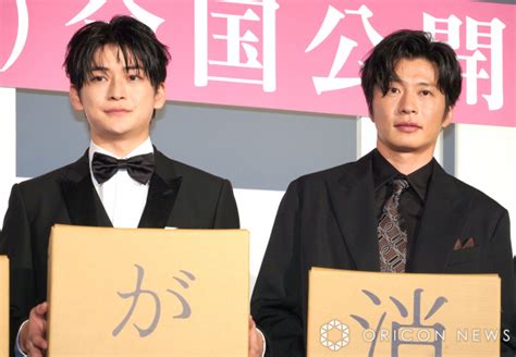 オリコンニュース 田中圭、主演・高橋文哉が出演の決め手に 魅力を熱弁「ズッキュンです」 南日本新聞