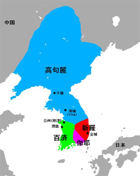 面白ほどわかる白村江の戦い！わかりやすく解説【その後の日本への影響を考える】 まなれきドットコム