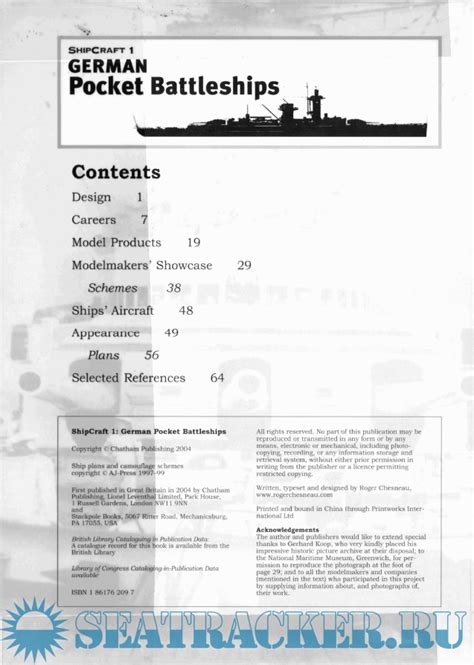 German Pocket Battleships Roger Chesneau Pdf