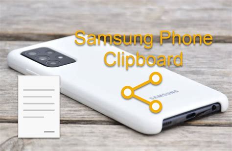 how to open my clipboard on my phone